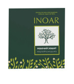 Тетрадь кератинщика