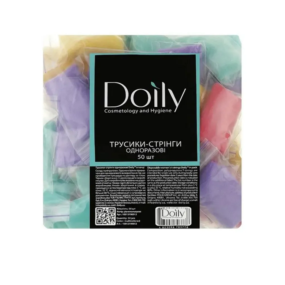 Трусики-стринги Doily одноразовые 50 ед (Mix)