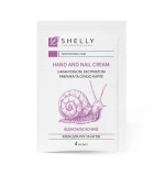 Крем Shelly для рук и ногтей с аллантоином экстрактом улитки и маслом карите 4 мл