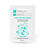 Крем Shelly для рук та нігтів з кератином сріблом та екстрактом арніки 4 мл
