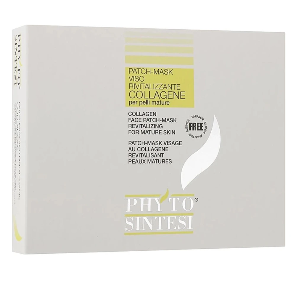 Патчи для лица Phyto Syntesi восстанавливающие с коллагеном 6 шт