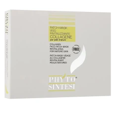 Патчи для лица Phyto Syntesi восстанавливающие с коллагеном 6 шт