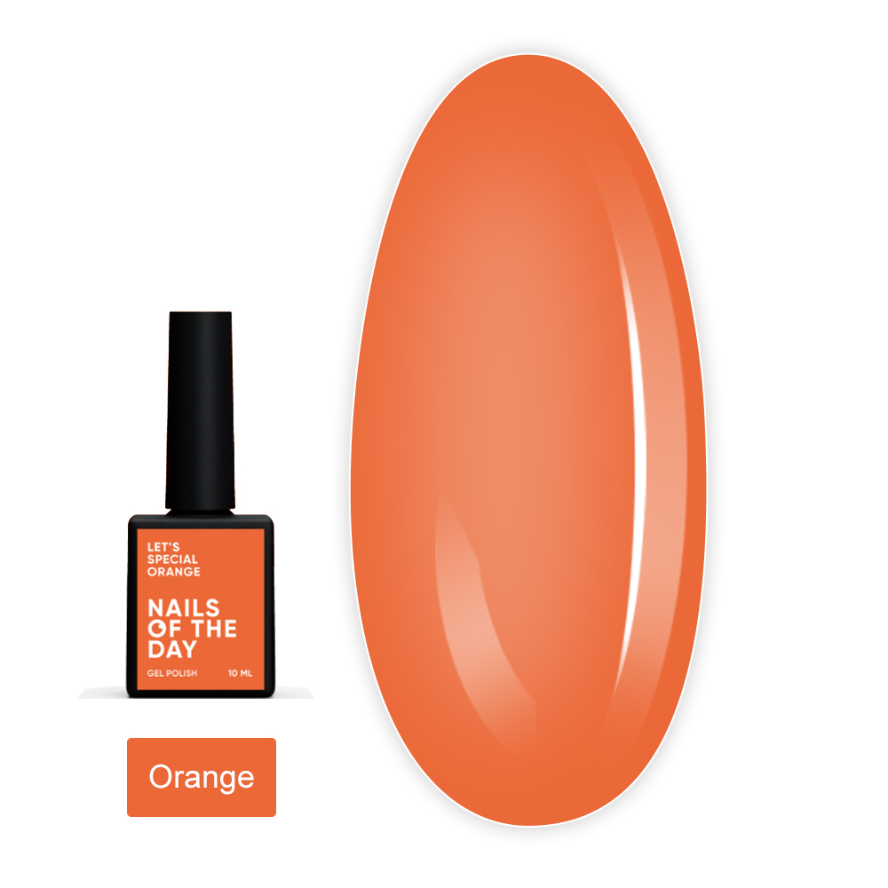 Гель лак NailSofTheDay Let`s Spetial 10 мл (Orange)