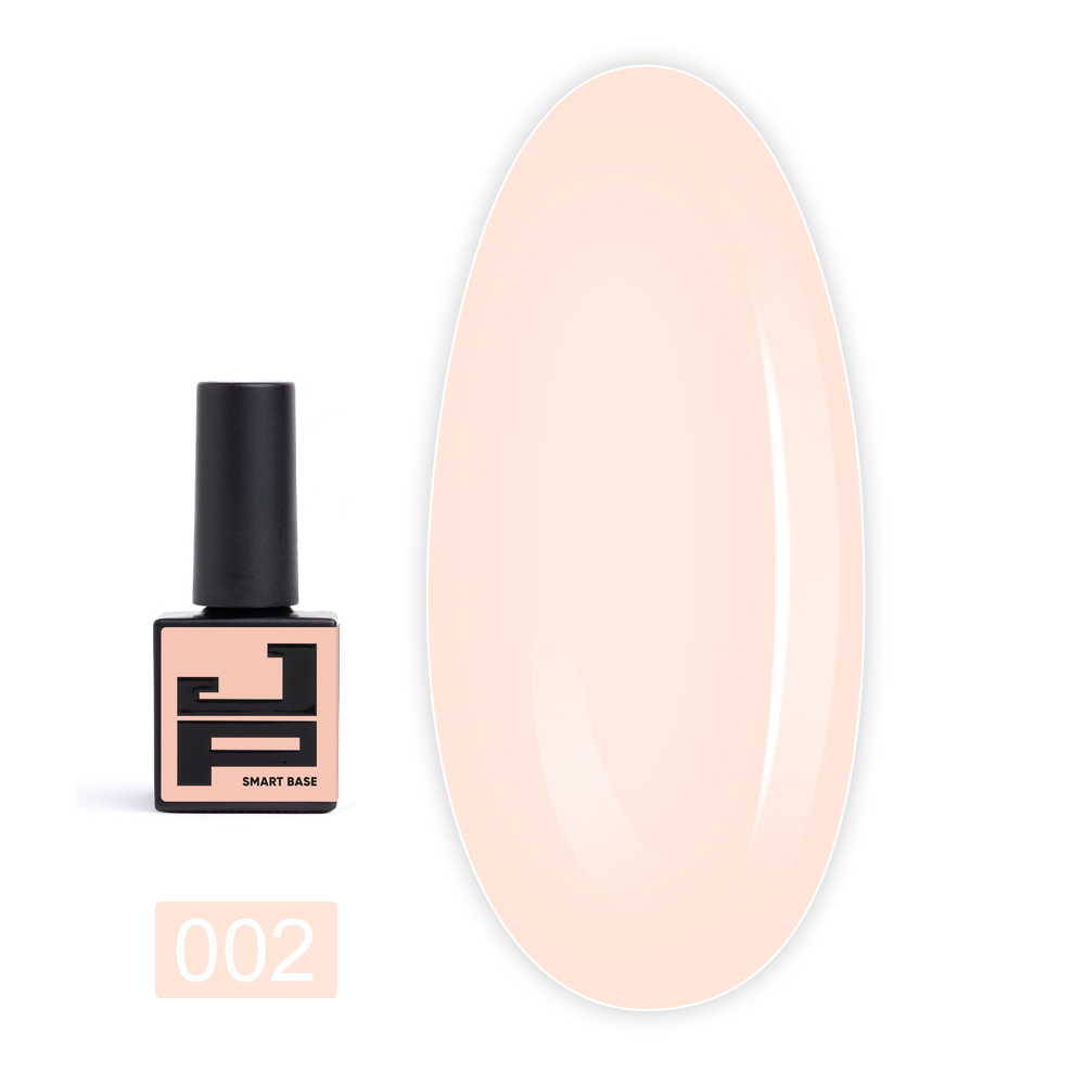 База Jerden Proff Smart Base 10 мл (02)