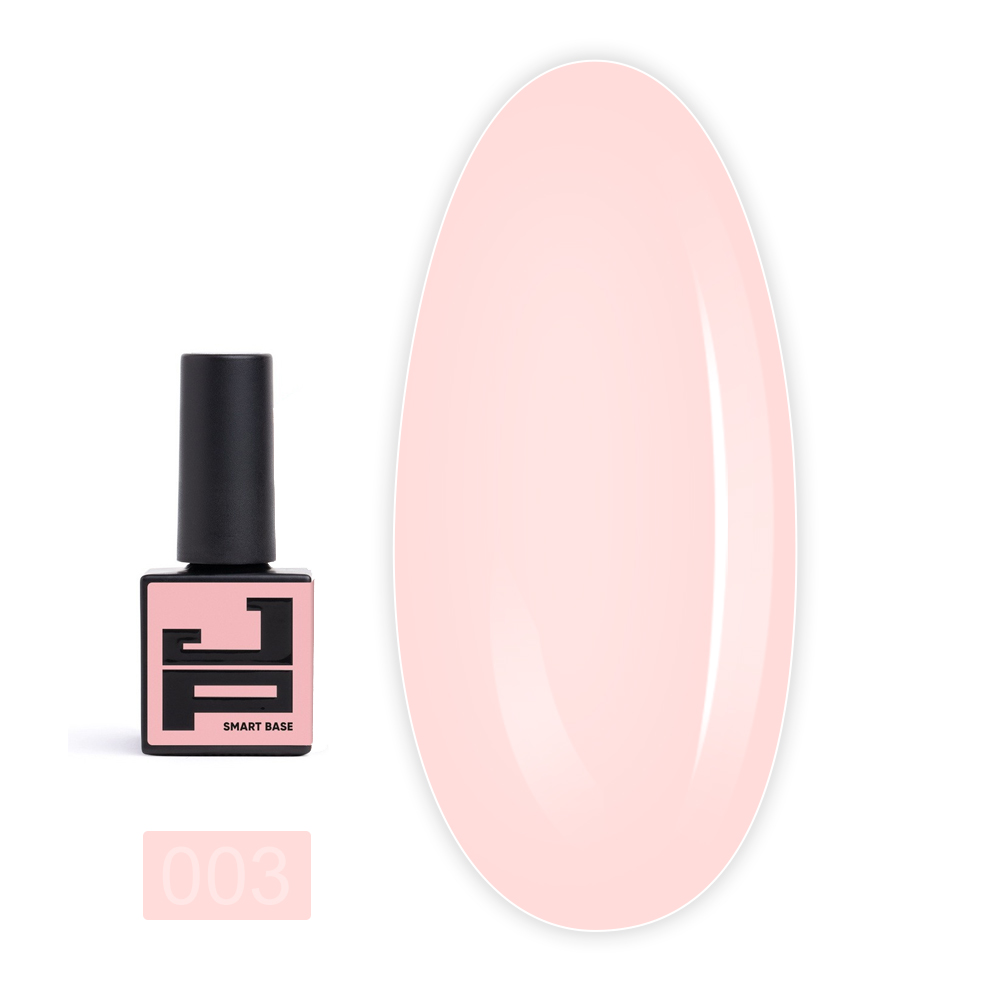 База Jerden Proff Smart Base 10 мл (03)