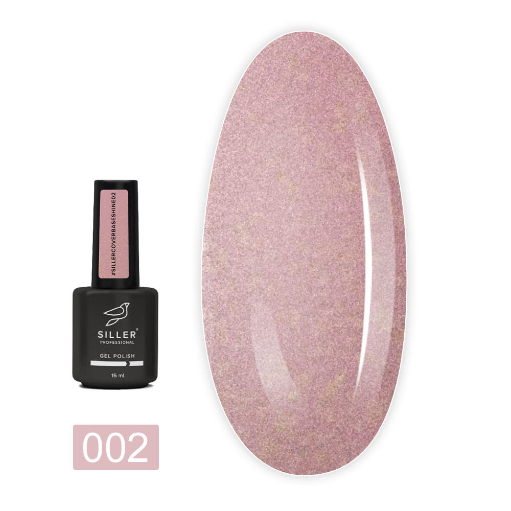 База Siller Base Cover Shine 15 мл (002)