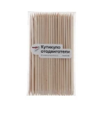 Апельсиновые палочки Siller 11 см 50 шт