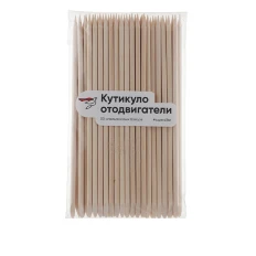 Апельсиновые палочки Siller 11 см 50 шт