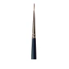 Кисточка NailSofTheDay Professional Brushes "Stroke №0"