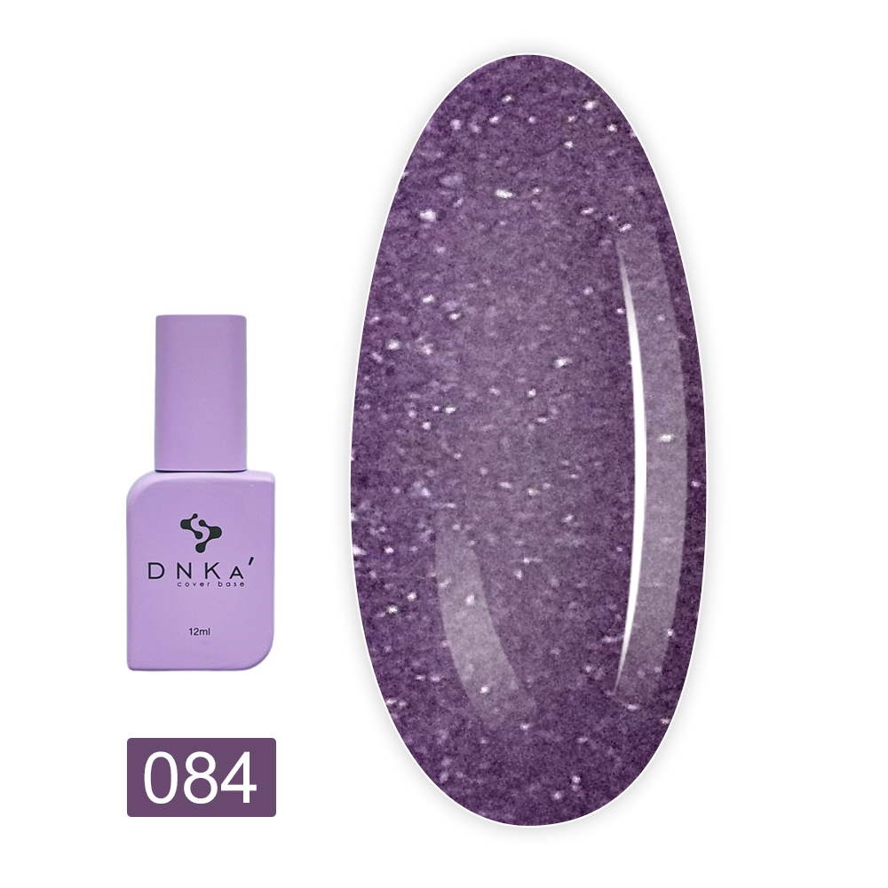 База светоотражающая Cover Base 12 мл (084)