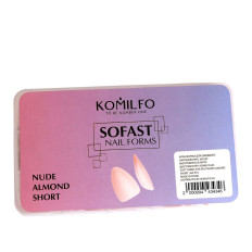 Форми KOMILFO SoFast м’які для швидкого нарощування нігтів 360 шт (Nude Almond Shot)