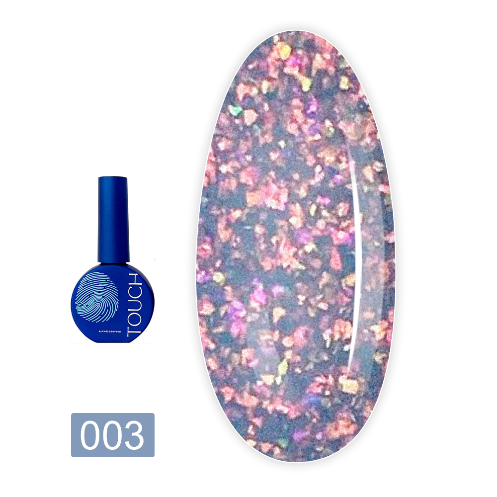 База Touch Base Rainbow 13  мл (003)