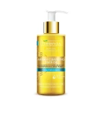 Масло BIELENDA Argan Cleansing Face Oil гидрофильное для умывания с гиауроновой кислотой 140 мл