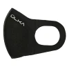 Маска Pitta багаторазова ÜLKA (Чорна (колір 1))