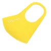 Маска Pitta многоразовая ÜLKA (Желтая (цвет 3))