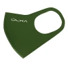 Маска Pitta многоразовая ÜLKA (Хаки (цвет 5))