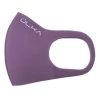 Маска Pitta многоразовая ÜLKA (Лиловая (цвет 10))