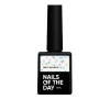 Топ NailSofTheDay Party Matte 10 мл