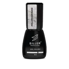 База Siller Base Hard 8 мл
