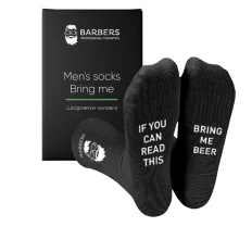 Шкарпетки чоловічі Barbers (Bring me Barbers)