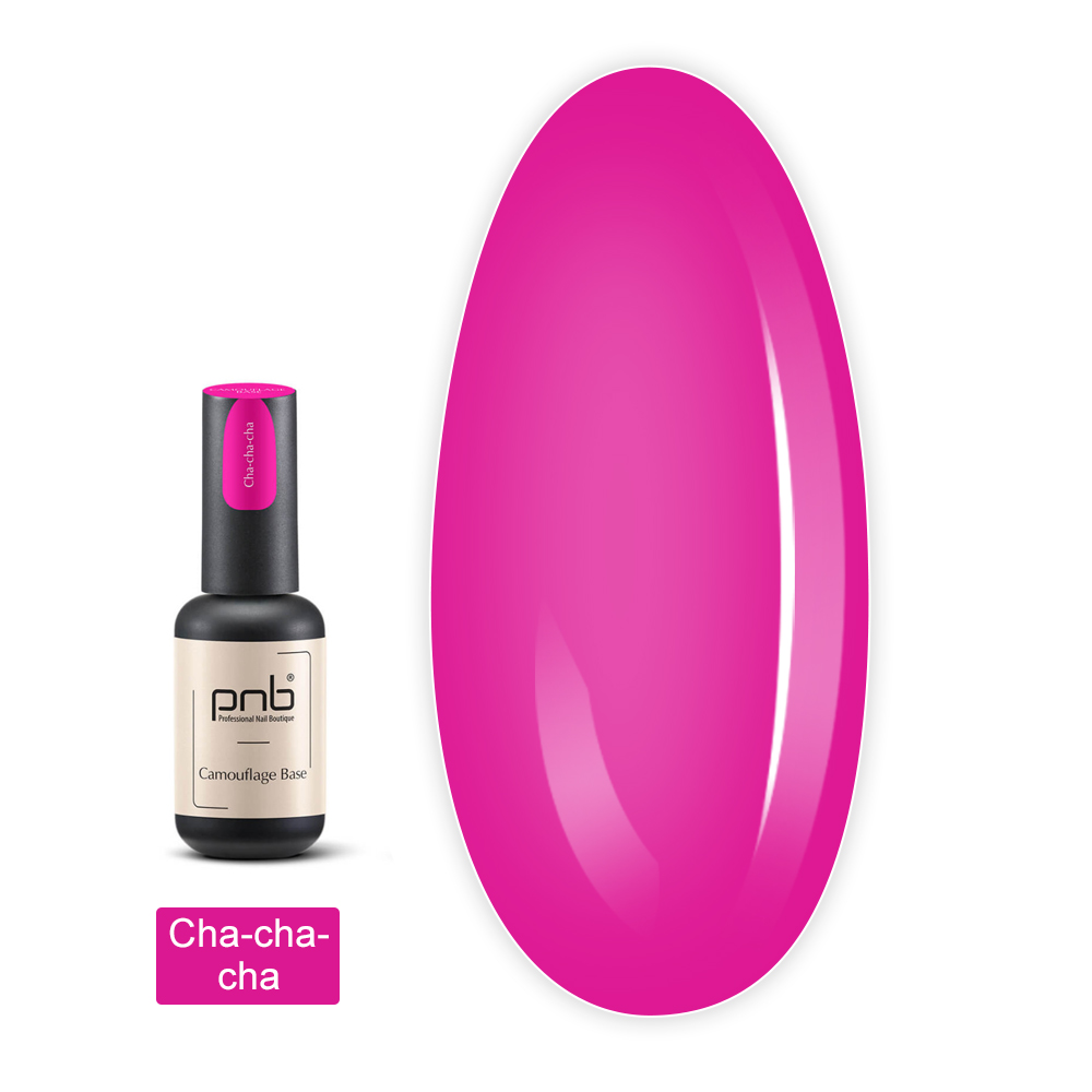 База для гель-лаку PNB UV/LED Camouflage Base 8 мл (Cha-cha-cha)