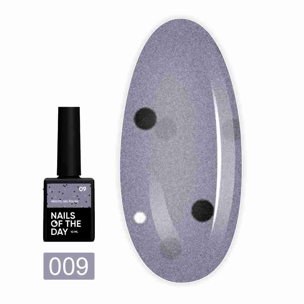 Гель-лак NailSofTheDay MiDots 10 мл (009)