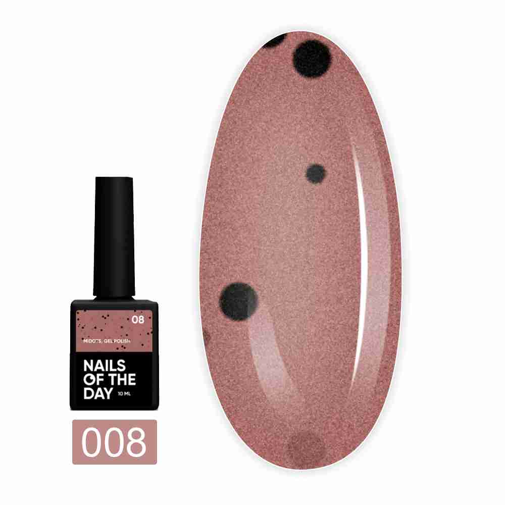 Гель-лак NailSofTheDay MiDots 10 мл (008)