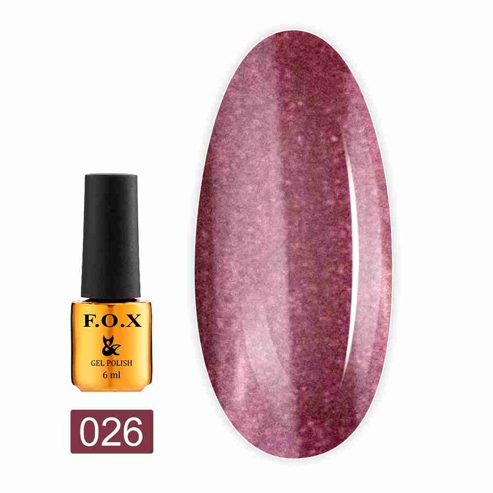 Гель-лак FOX Gold Pigment 6 мл (026)