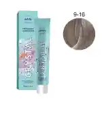 Color ING Cream With Macadamia Oil 100 мл (10.03)