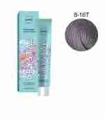 Гель TrendyNails Builder Gel in a bottle 15 мл (Cosmopolitan)