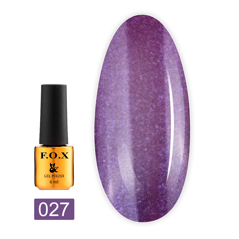 Гель лак FOX Gold Pigment 6 мл (027)
