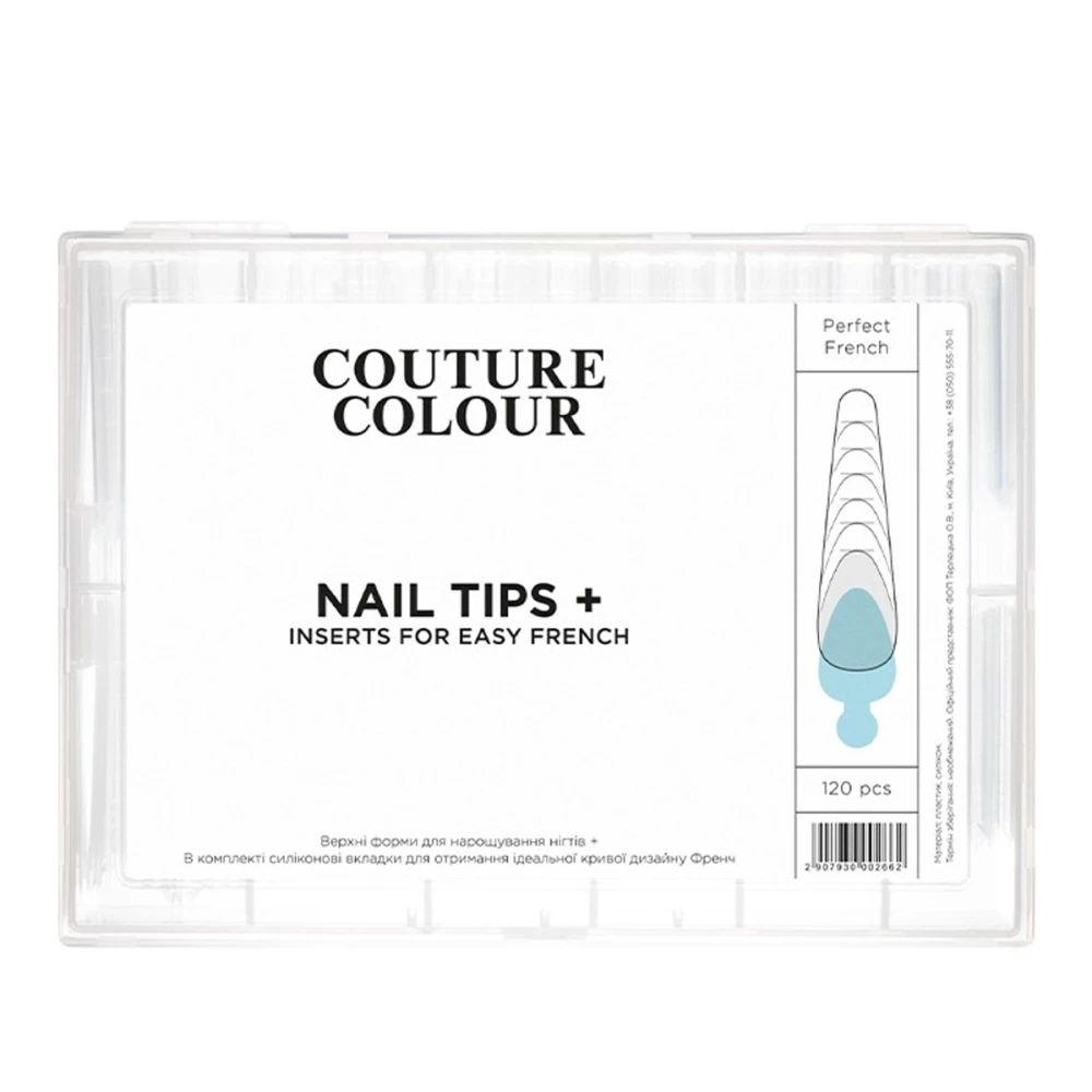 Формы верхние для наращивания + вкладки COUTURE Цвет Наил Tips + Inserts for Easy French 120 шт