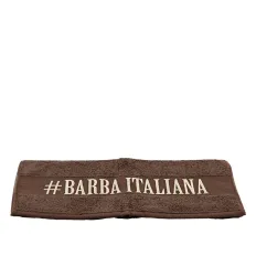 Полотенце для лица коттоновое 50х90 см (Коричневое)