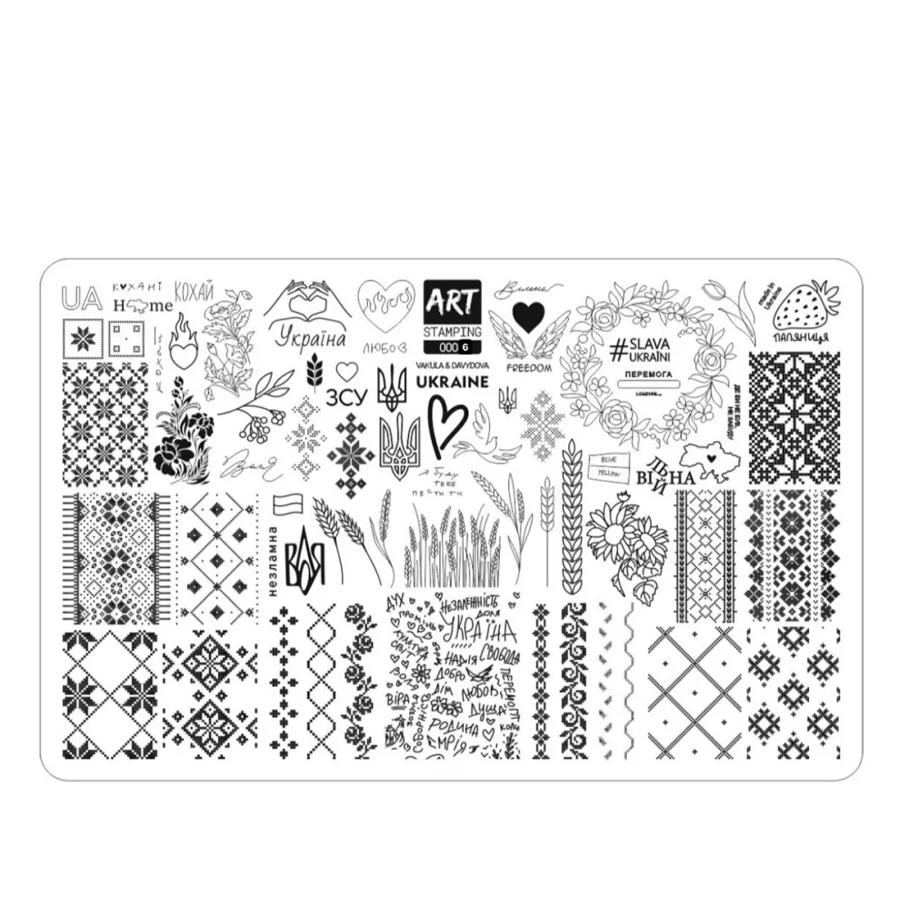 Пластина для стемпинга ART Stamping (0006)