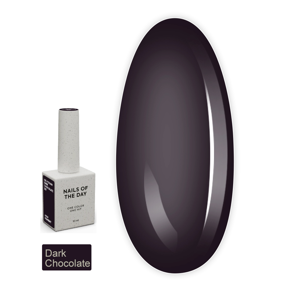 Гель-лак NailSofTheDay Let`s Special 10 мл (Dark Chocolate)