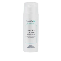 Маска-скатка універсальна TANOYA для делікатного очищення всіх типів шкіри 100 мл