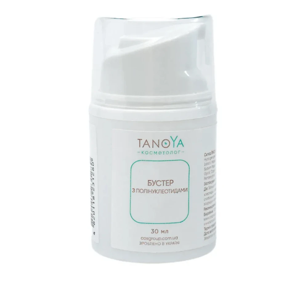 Бустер с полинуклеотидами TANOYA 30 мл