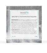 Бустер TANOYA с полинуклеотидами саше 4 мл