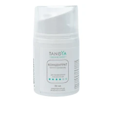 Концентрат TANOYA проти куперозу 30 мл