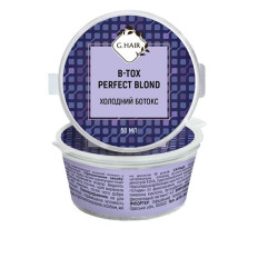 Ботекс B-Tox Perfect Blond Ідеальний Блонд 50 мл
