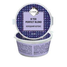 Ботекс B-Tox Perfect Blond Идеальный Блонд 50 мл