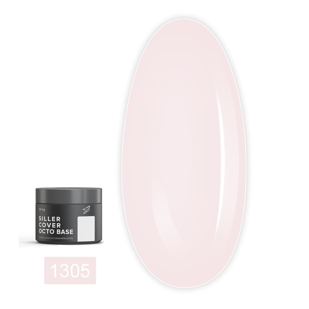 База Siller Base Octo Cover RAL 30 мл (1305)