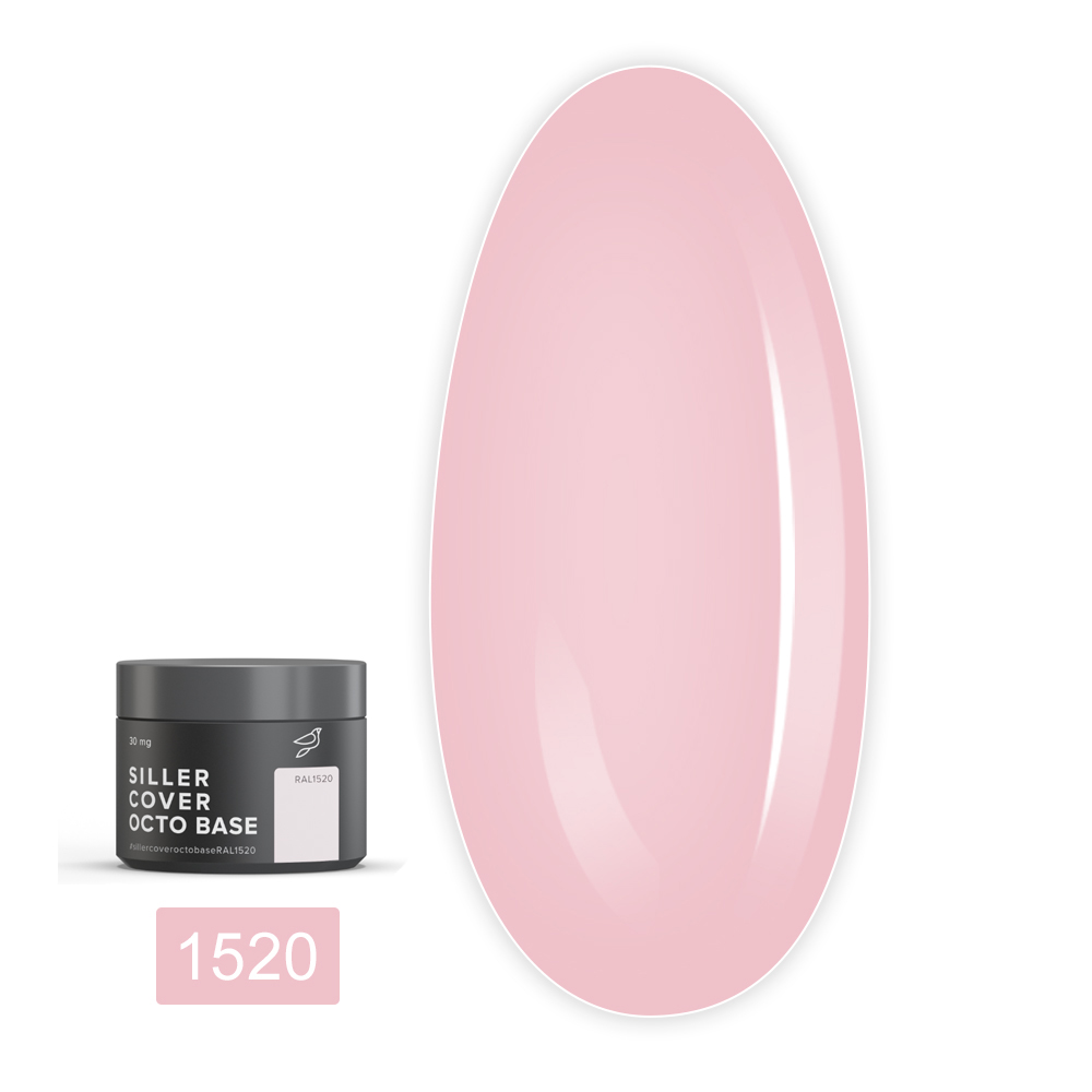 База Siller Base Octo Cover RAL 30 мл (1520)