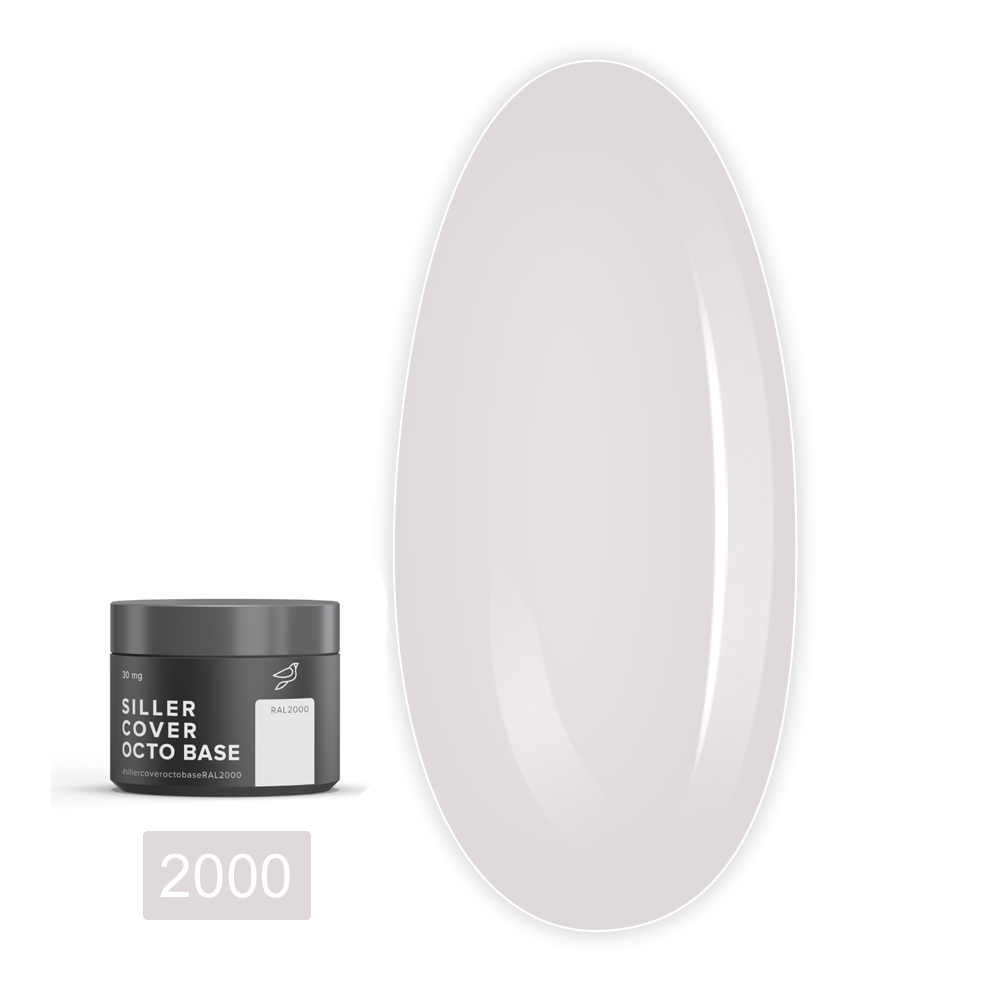 База Siller Base Octo Cover RAL 30 мл (2000)
