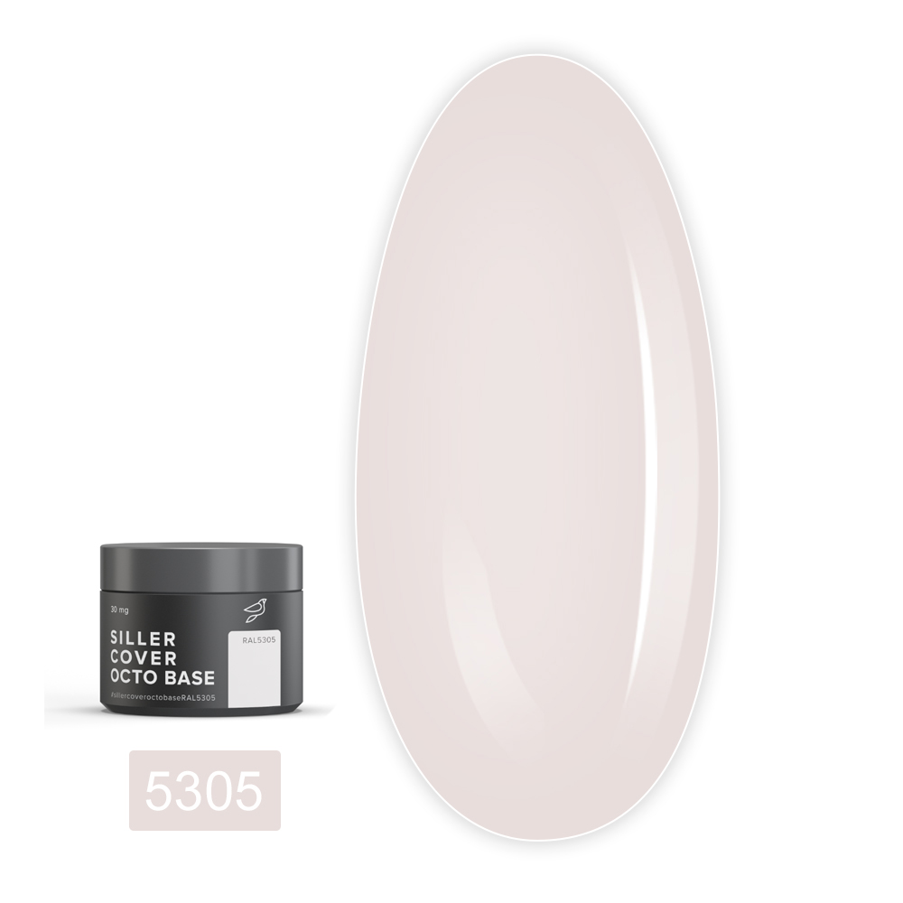 База Siller Base Octo Cover RAL 30 мл (5305)