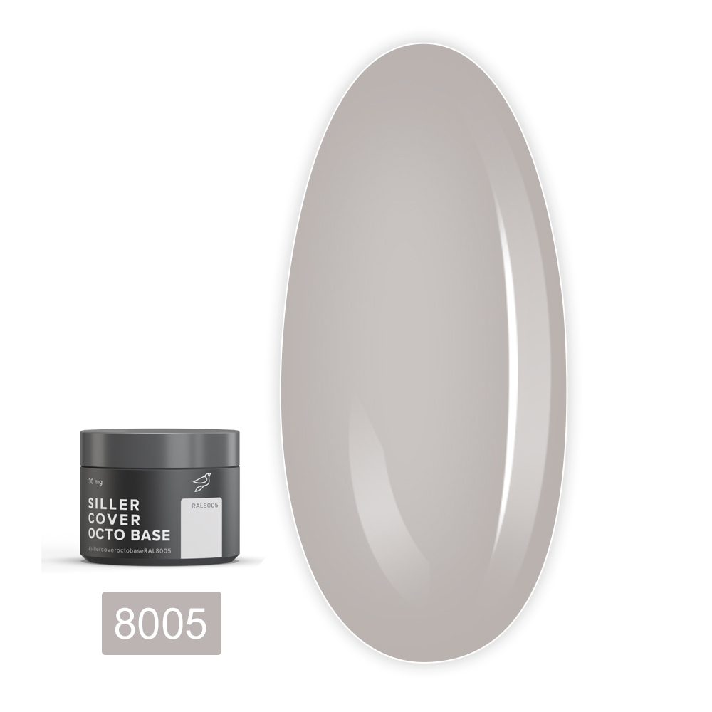 База Siller Base Octo Cover RAL 30 мл (8005)