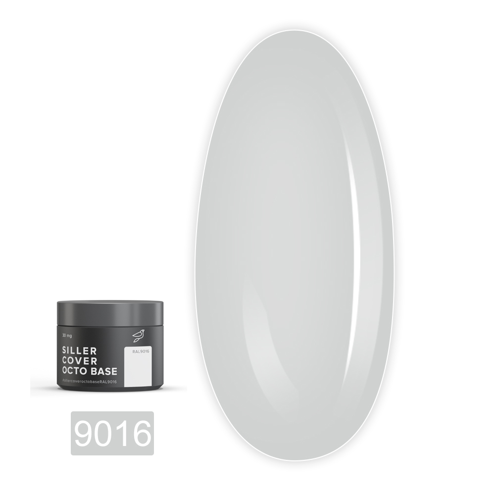 База Siller Base Octo Cover RAL 30 мл (9016)