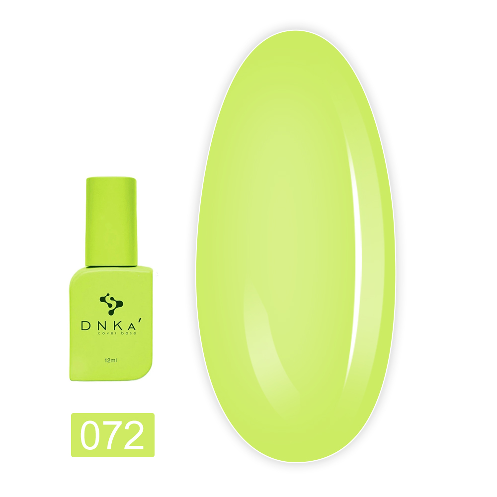 База кольорова DNKa' Cover Base 12 мл (072)