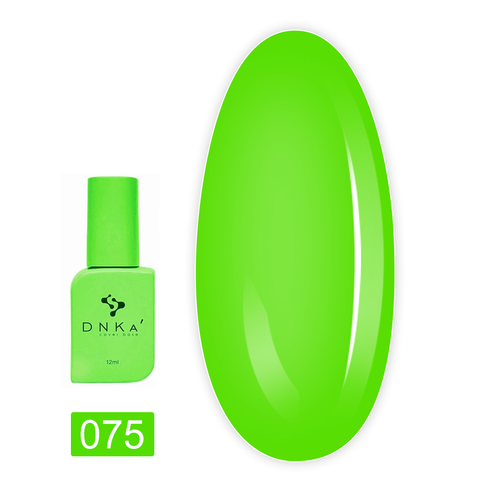 База кольорова DNKa' Cover Base 12 мл (075)