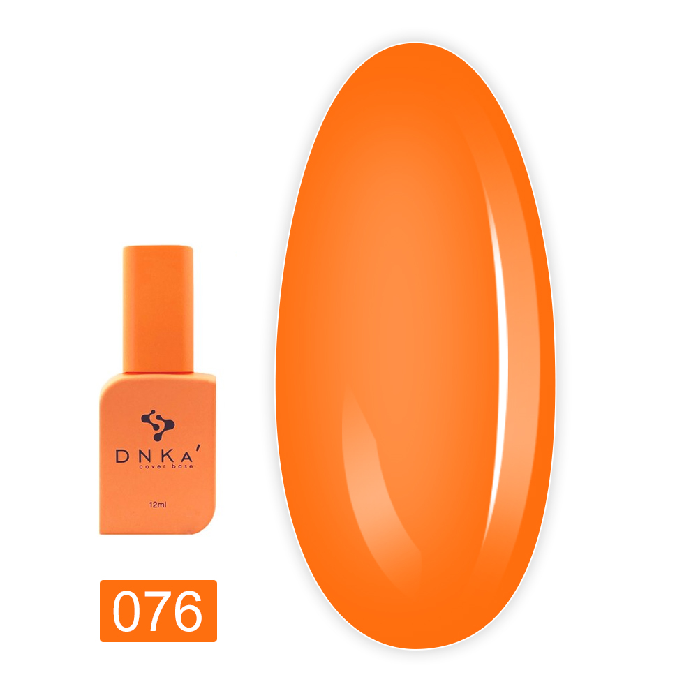 База кольорова DNKa' Cover Base 12 мл (076)